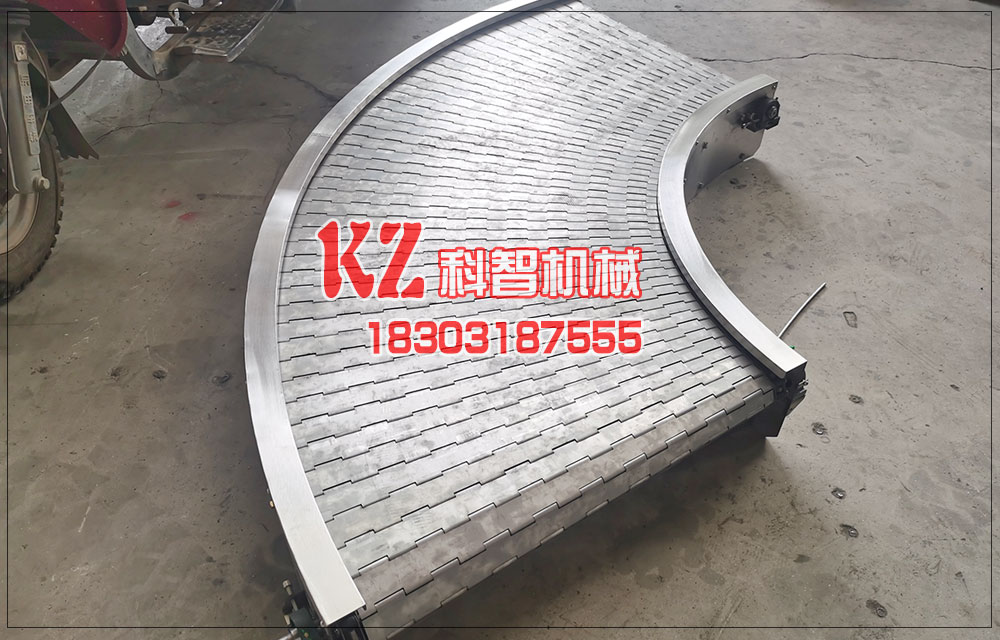 小型食品轉(zhuǎn)彎輸送機(jī) 鏈板爬坡流水線(xiàn)