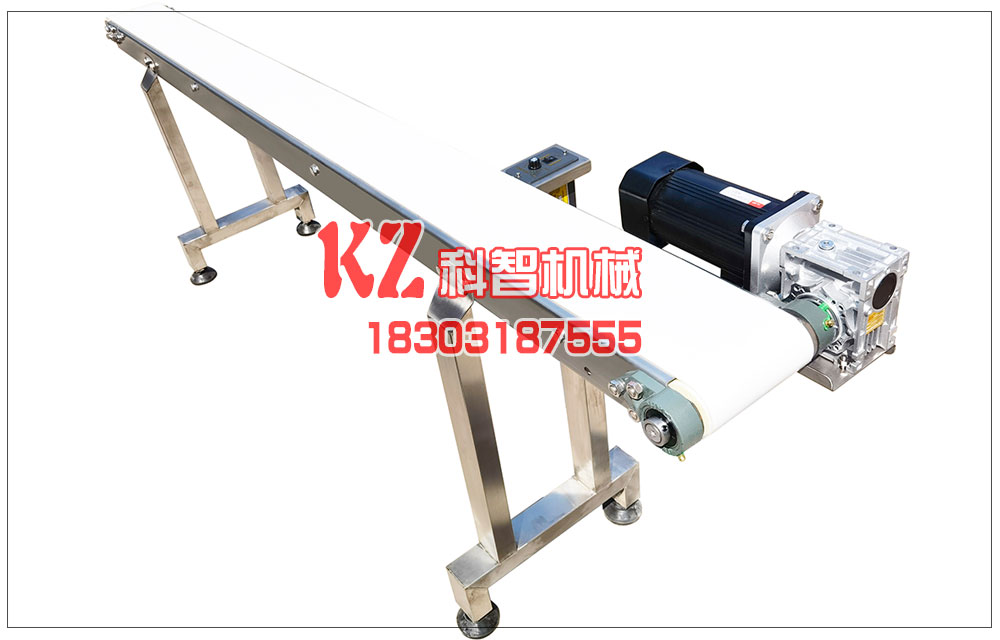 黑糖包裝機(jī)流水線(xiàn)爬坡輸送機(jī)